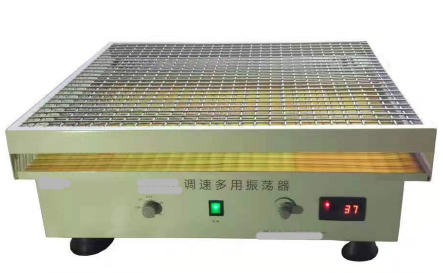 HY-8A大(dà)容量振蕩器(qì)