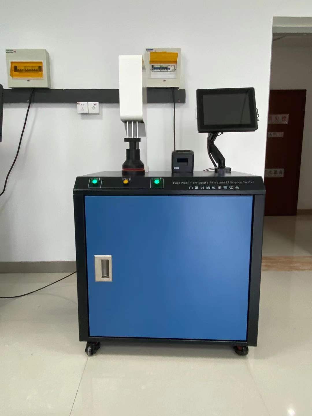 顆粒物(wù)過濾效率測試儀