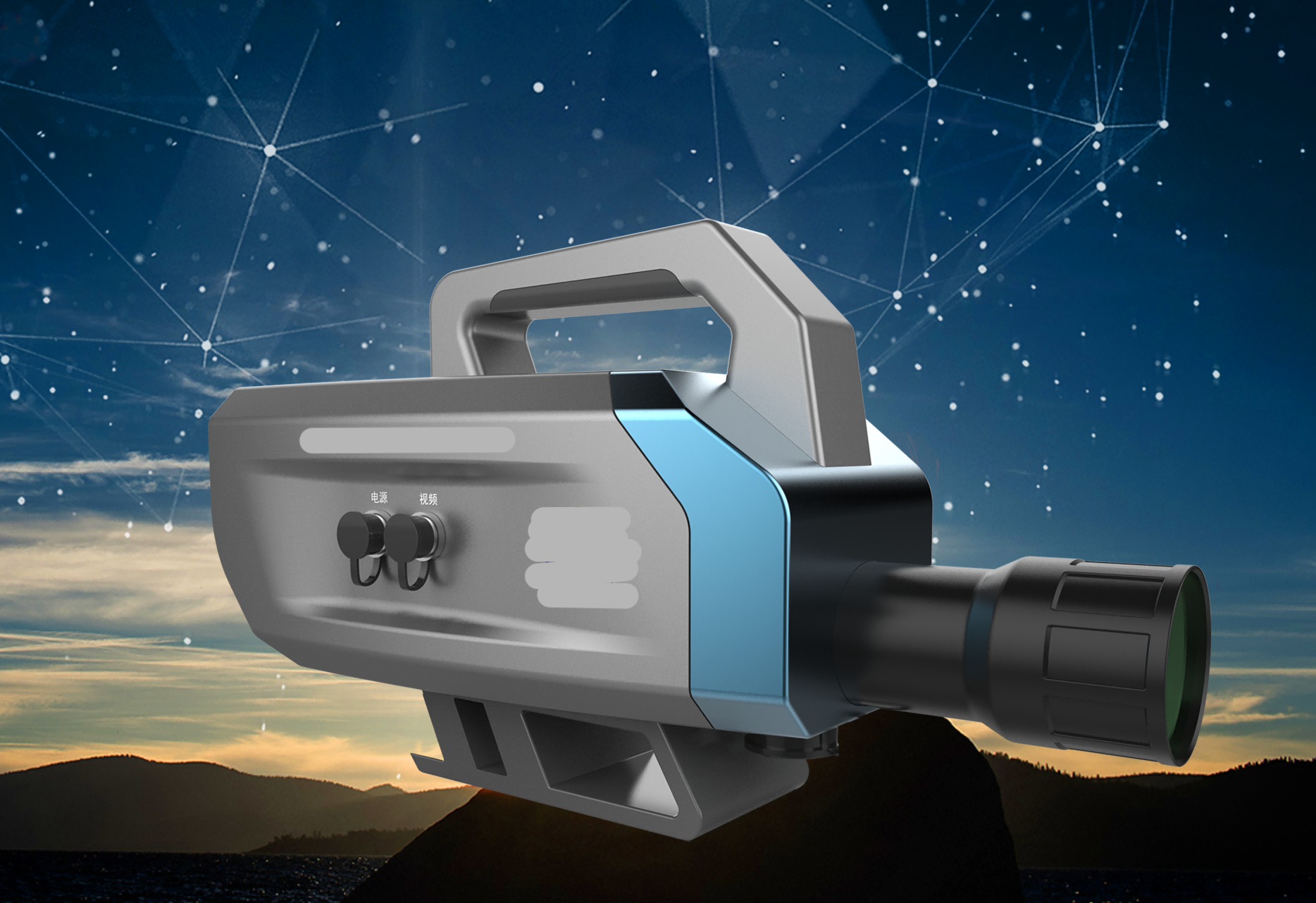 （非接觸）多點動撓度測量儀