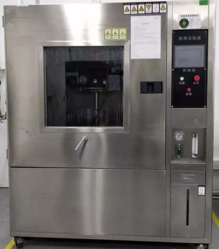 淋雨試驗怎麽做？有(yǒu)哪些标準？